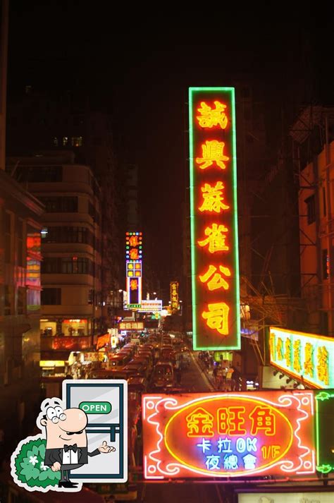 金來閣 telegram